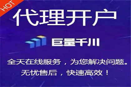 案例分享：百度竞价托管公司助力企业拓展市场