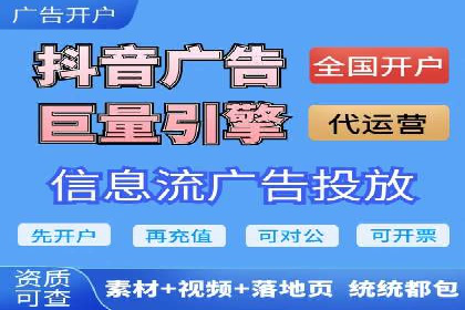 百度SEM代运营案例集：探索行业最佳实践