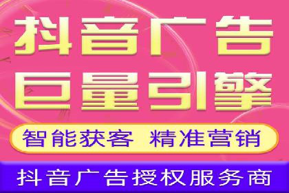 百度推广价格趋势分析：行业案例解读
