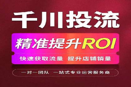 百度关键词推广价格策略：成功企业的经验总结